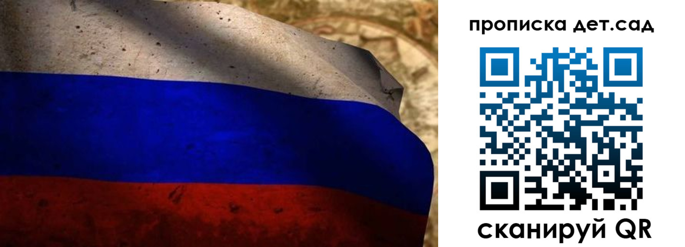 прописка иностранных граждан в Всеволожске